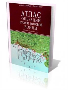 . , .  -      (2007/ PDF)