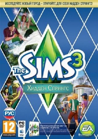 The Sims 3:   / The Sims 3: Hidden Springs (2012/Multi20/RUS/ENG/Add-On)