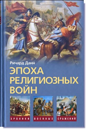 ����� ����������� ���� / ������ ����