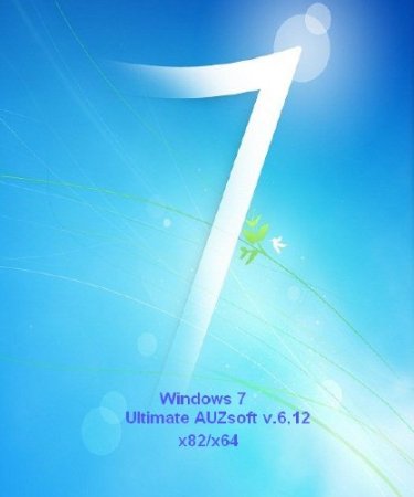 Windows 7 ������������ �64�86 AUZsoft v.6.12 (2012/RUS)