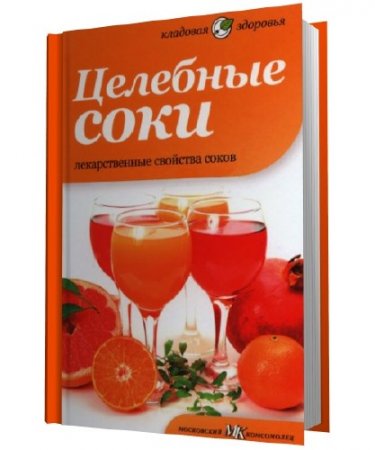 �������� ����