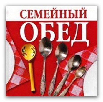  . .  Ļ (2012/ DJVU)