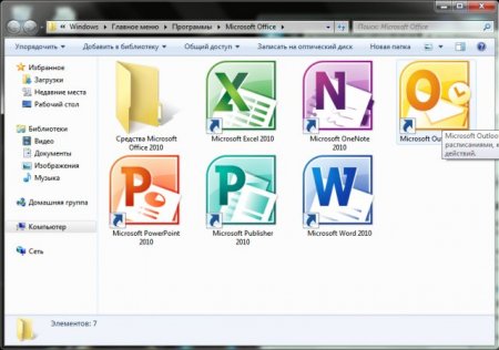 Microsoft Office Standard 2010 SP1 ru-RU (x86-x64) 14.0.6112.5000/ 29.02.2012 (������ �������)