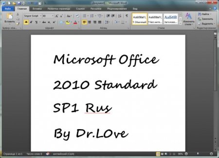 Microsoft Office Standard 2010 SP1 ru-RU (x86-x64) 14.0.6112.5000/ 29.02.2012 (������ �������)