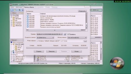 ��������� ������ ��� ���������� �� Windows 7