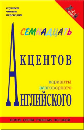 ������� �. �. - ���������� ��������. �������� ������������ ����������� (����������)