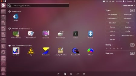 Ubuntu 12.04 LTS Beta 1 (Precise Pangolin)