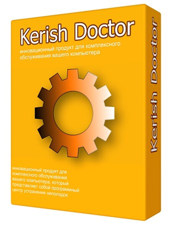 Kerish Doctor 2012 4.35