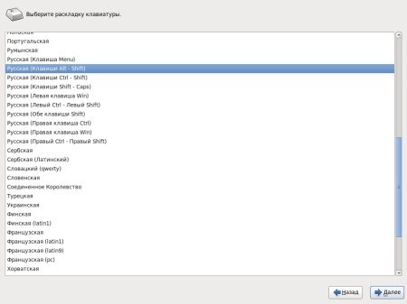 RERemix Linux Desktop 6.2 (ENG / RUS) (2012)