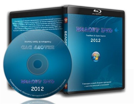 ���OFF DVD 2012 Free
