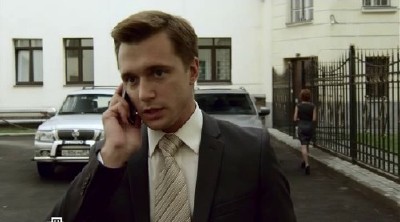 ������ (2012/SATRip)