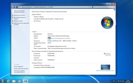 Windows 7 Ultimate SP1 x32 x64 By StartSoft v 15.3.12 (Русский) Windows 7 Ultimate SP1 x32 x64 By StartSoft v 15.3.12 (Русский)
