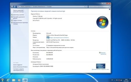 Windows 7 Ultimate SP1 x32 x64 By StartSoft v 15.3.12 (Русский) Windows 7 Ultimate SP1 x32 x64 By StartSoft v 15.3.12 (Русский)