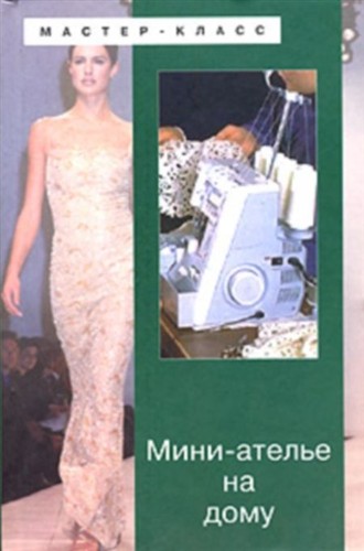 ����-������ �� ����