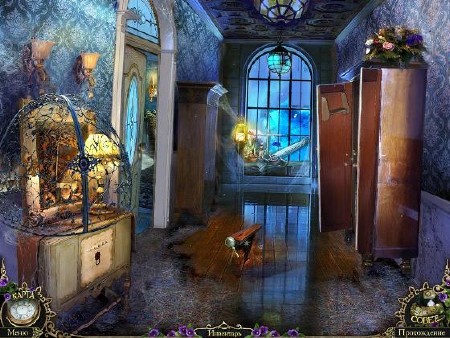 �������� �� �������: ������ ������. ������������� ������� (2012)