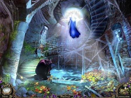 �������� �� �������: ������ ������. ������������� ������� (2012)