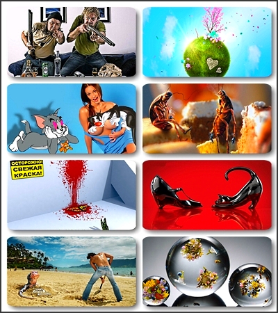 ���������� ���� / 120 Creative Art Wallpapers