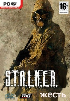 S.T.A.L.K.E.R - ����� (2011/PC/RUS)