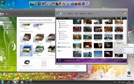 Windows 7x86 Ultimate UralSOFT Media v.3.1.12