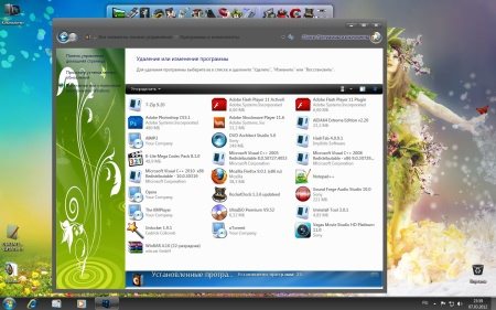 Windows 7x86 Ultimate UralSOFT Media v.3.1.12