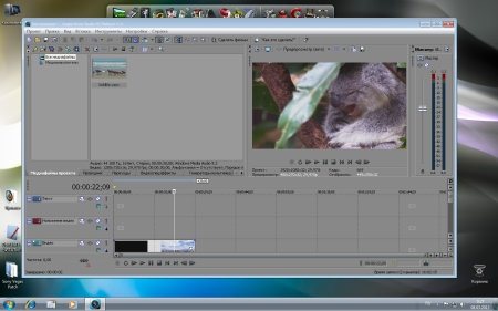 Windows 7x86 Ultimate UralSOFT Media v.3.1.12