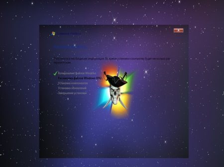 Windows 7 Ultimate ������� ������ ��� �������� (v.03.2012 x64/RUS)