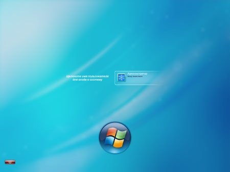 Windows XP Pro SP3 5.1.2600 (x86/RUS)