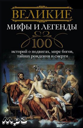 ������� ���������. ������� ���� � ������� (����������)