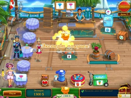 ����� ���� �� NevoSoft Alawar 10.03.2012 (RUS/2012)