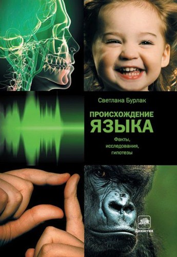 ������������� �����. �����, ������������, ��������