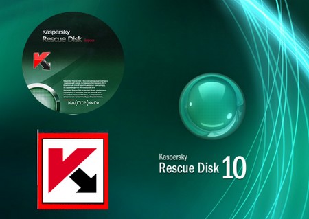 Kaspersky Rescue Disk 10.0.31.4 [10.03.2012]