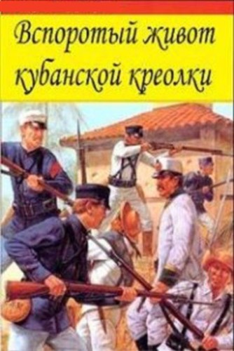 ��������� ����� ��������� �������