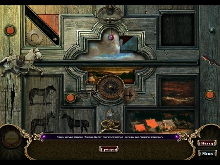 ������ ������. ������ ��������� (2010)