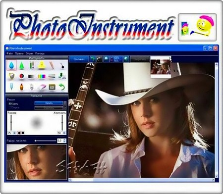 PhotoInstrument 5.5.0.552