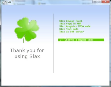 USB DOCTOR 1.1 x86 09.03.2012 (ENG/RUS/2012)