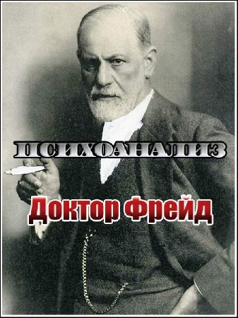 Academia. �����������. ������ ����� (2011) IPTVRip