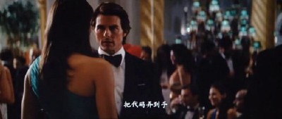 ������ �����������: �������� ������ / Mission: Impossible - Ghost Protocol (2011/DVDScr)