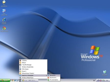 Windows XP Pro SP3 VL Orens Edition 2.7 ()