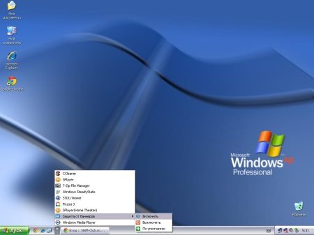 Windows XP Pro SP3 VL Orens Edition 2.7 (�������)