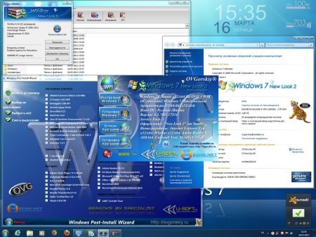 Microsoft Windows 7 Ultimate Ru x86 SP1 WPI Boot by OVGorskiy (16.03.2012)