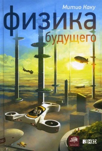 ������ ��������