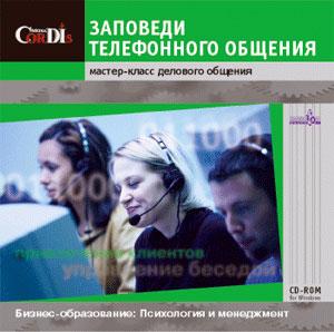       (2005/ exe, unpacked)