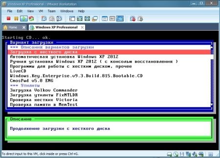 Windows XP SP3 x86 C 2600.xpsp sp3 qfe.111025-1623  sov44 (15.03.2012)