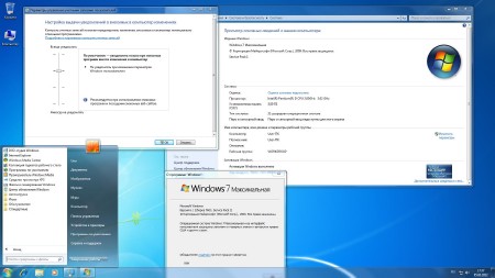 Microsoft Windows 7  SP1 x86/x64 DVD Original (RUS/2012)