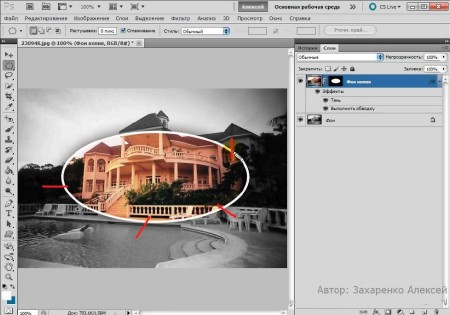  Photoshop         Photoshop  1 ! (2012) 
