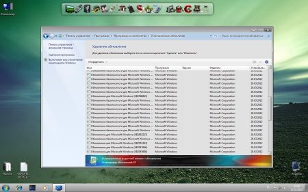 Windows 7x86 Ultimate UralSOFT v.3.6.12
