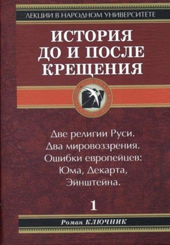 ������� �� � ����� ��������. ��� 1