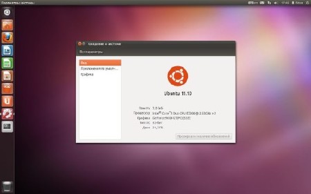 Ubuntu 11.10 Oneiric Ocelot i686(Eng/Rus)