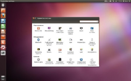 Ubuntu 11.10 Oneiric Ocelot i686(Eng/Rus)