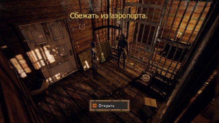 ���� ������� �������� (2010-2012/RUS/ENG/Repack by R.G. ReCoding)